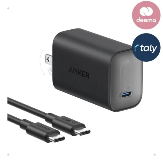 Anker Nano Charger 100W with 6ft 5A USB-C to USB-C Cable - Black